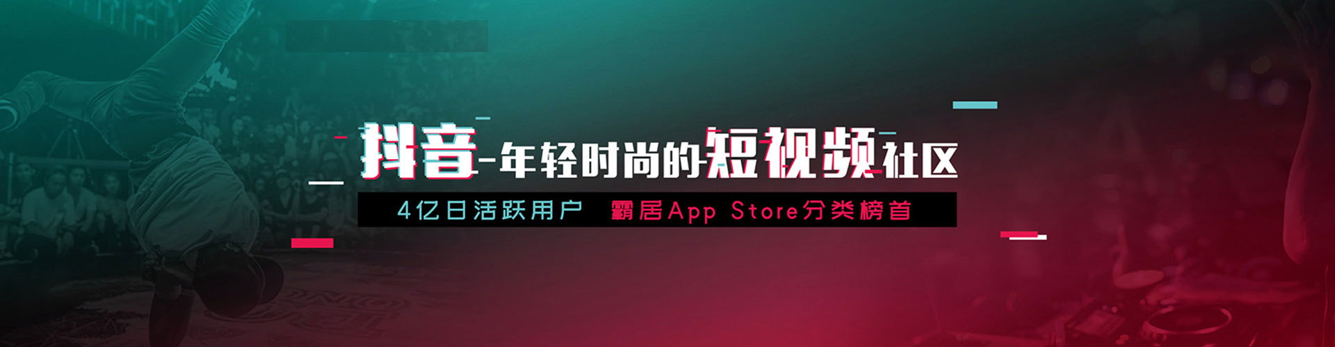 岗巴网络推广竞价